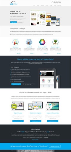 4款優(yōu)質(zhì)應(yīng)用程序開發(fā)網(wǎng)站模板PSD分層素材，助力高效網(wǎng)站設(shè)計(jì)與開發(fā)